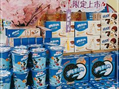 -物美超市(通州果园店)