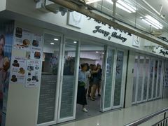 -珍妮曲奇聪明小熊(尖沙咀店)