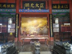 -开封包公祠