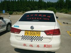 -万国驾校