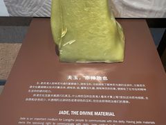 -良渚古城遗址公园
