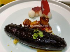 葱爆海参-和木The Home·私厨(鼓楼店)