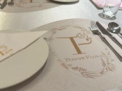 -PARFUM FLORAL花境法餐(南京首店)