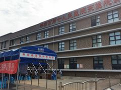 -郑州市第七人民医院