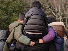 -宁波野生动物园