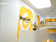 -BingoLand宾果体能中心(钱江新城店)