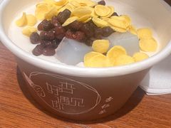 -杏好遇见你(总店)