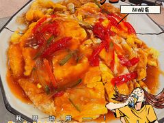 -台山第一家兴华黄鳝饭·黄鳝婆(开平店)