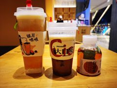 -炖物24章·顺时轻养茶(黄龙店)