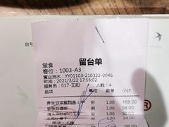 -老阿爸鲜鱼土菜(昆山花桥店)
