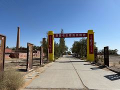 -中国酒泉卫星发射中心