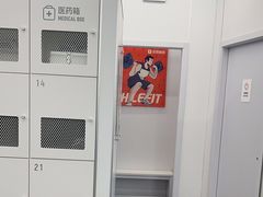 -乐刻运动健身(青山印象城店)