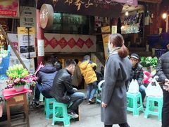 -邓莽子老火锅(鲁祖庙店)