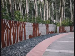 -仁和公园(顺义区)