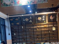 -狐狸爱上椰子鸡(滨江星光大道店)