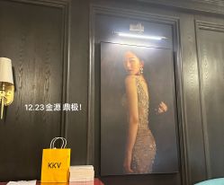 -鼎极摄影(世纪金源店)