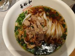 -易裕和·长沙米粉(竹塘西路店)