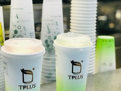 -TPLUS茶家(浦电路店)