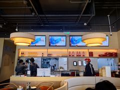 -金鼎轩(鸟巢北辰荟店)