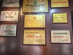 -正宗北舞渡闪家胡辣汤(总店)