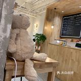 天热食糖水·叛逆记忆