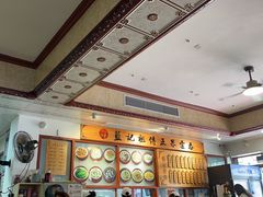 -蓝记云吞(正果店)