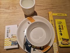 -小鱼小牛·鱼牛干锅·脆鱼火锅(世欧广场店)