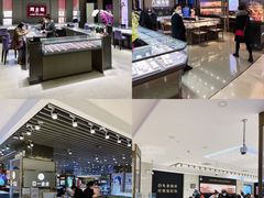 -上海第一八佰伴