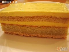 芒果朗姆椰丝塔侧面-榖屋house of flour(张江首店)