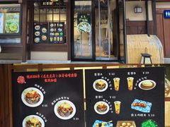 -日本风情街