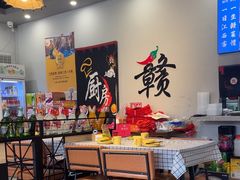 -江西老表·经典江西八大碗