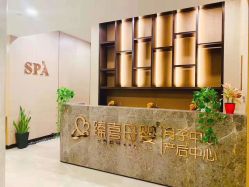 -大美臻喜母婴(南坪店)