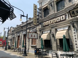 穿越时空，沉浸式体验～