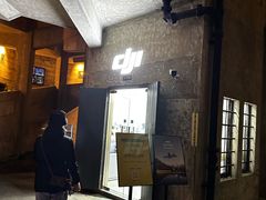 -DJI大疆专营店(1933购物中心店)