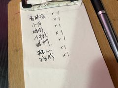 -阿姨小肉摊(同济西苑店)
