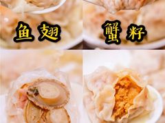-一记面馆·云吞面嘅专家(富华店)