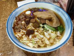 -苗八碗米线