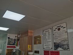 -古徽州馄饨店(宝安路店)