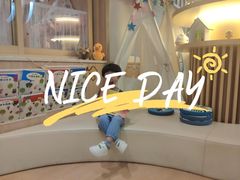 -嘉定民办实蒙早教中心