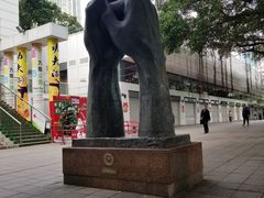 -九龙公园