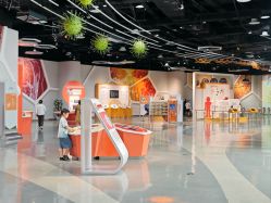 点击看大图 -北京科学中心儿童乐园