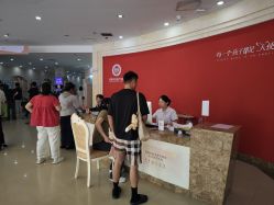 点击看大图 -济南艾玛妇产医院