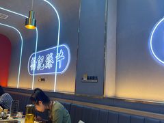 -杨记齐齐哈尔烤肉(总店)
