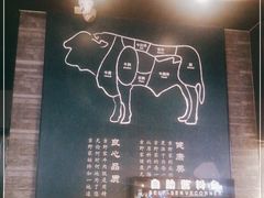 -吉野家(复兴路第二餐厅店)