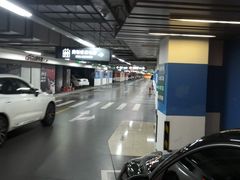 -丁香国际商业中心-停车场