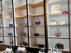 -首创奥特莱斯(西安店)