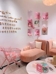 -KS科逆美肤祛痘