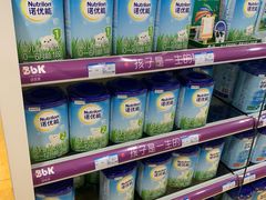 -鸿通城购物中心