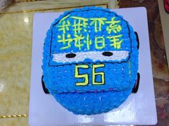 -甜心贝拉(西平路店)