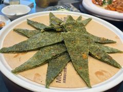 连江提菜饼-兴仙饭店·闽味海鲜(马尾总店)
